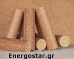 briketa_energostar