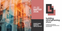 &Tau;&omicron; Building Strengthening Show, &tau;&omicron; &epsilon;&xi;&epsilon;&iota;&delta;&iota;&kappa;&epsilon;&upsilon;&mu;έ&nu;&omicron; Event &gamma;&iota;&alpha; &tau;&iota;&sigmaf; &Epsilon;&pi;&iota;&sigma;&kappa;&epsilon;&upsilon;έ&sigmaf;/&Epsilon;&nu;&iota;&sigma;&chi;ύ&sigma;&epsilon;&iota;&sigmaf; &Kappa;&alpha;&tau;&alpha;&sigma;&kappa;&epsilon;&upsilon;ώ&nu;