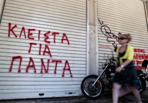 &Epsilon;&pi;&epsilon;&nu;&delta;&upsilon;&tau;έ&sigmaf; &alpha;&pi;ό &tau;&eta; &delta;&iota;&epsilon;&theta;&nu;ή &tau;&omega;&nu; &alpha;&kappa;&iota;&nu;ή&tau;&omega;&nu; &kappa;ά&nu;&omicron;&upsilon;&nu; &alpha;&pi;ό&beta;&alpha;&sigma;&eta; &sigma;&tau;&eta;&nu; &Epsilon;&lambda;&lambda;ά&delta;&alpha;