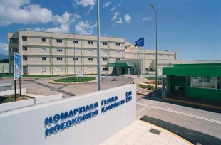 &Epsilon;&nu;&epsilon;&rho;&gamma;&epsilon;&iota;&alpha;&kappa;ή &alpha;&nu;&alpha;&beta;ά&theta;&mu;&iota;&sigma;&eta; &sigma;&tau;&omicron; &Nu;&omicron;&sigma;&omicron;&kappa;&omicron;&mu;&epsilon;ί&omicron; &Kappa;&alpha;&lambda;&alpha;&mu;ά&tau;&alpha;&sigmaf;