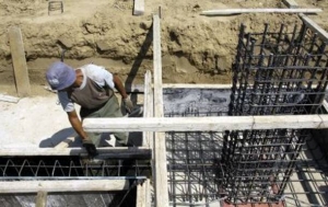 &Alpha;&nu;ά&kappa;&alpha;&mu;&psi;&eta; &pi;&alpha;&rho;&omicron;&upsilon;&sigma;ί&alpha;&sigma;&epsilon; &eta; &omicron;&iota;&kappa;&omicron;&delta;&omicron;&mu;&iota;&kappa;ή &delta;&rho;&alpha;&sigma;&tau;&eta;&rho;&iota;ό&tau;&eta;&tau;&alpha; &tau;&omicron;&nu; &Nu;&omicron;έ&mu;&beta;&rho;&iota;&omicron;  