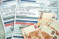 &Iota;&delta;έ&epsilon;&sigmaf; &kappa;&alpha;&iota; &lambda;ύ&sigma;&epsilon;&iota;&sigmaf; &gamma;&iota;&alpha; &nu;&alpha; &epsilon;&lambda;&alpha;&tau;&tau;ώ&sigma;&epsilon;&tau;&epsilon; &tau;&omicron;&nu; &lambda;&omicron;&gamma;&alpha;&rho;&iota;&alpha;&sigma;&mu;ό &tau;&eta;&sigmaf; &Delta;&Epsilon;&Eta; 