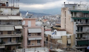 &Pi;&tau;ώ&sigma;&eta; 7,5% &sigma;&tau;&iota;&sigmaf; &tau;&iota;&mu;έ&sigmaf; &tau;&omega;&nu; &alpha;&kappa;&iota;&nu;ή&tau;&omega;&nu;