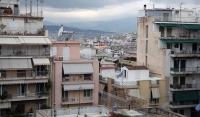 &Pi;&tau;ώ&sigma;&eta; 7,5% &sigma;&tau;&iota;&sigmaf; &tau;&iota;&mu;έ&sigmaf; &tau;&omega;&nu; &alpha;&kappa;&iota;&nu;ή&tau;&omega;&nu;