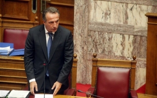 &Alpha;&lambda;&lambda;&alpha;&gamma;έ&sigmaf; &sigma;&tau;&omicron; &nu;/&sigma; &gamma;&iota;&alpha; &tau;&eta;&nu; &alpha;&upsilon;&theta;&alpha;ί&rho;&epsilon;&tau;&eta; &delta;ό&mu;&eta;&sigma;&eta;