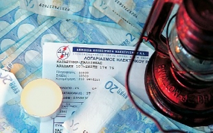 &Delta;&iota;&kappa;&alpha;&sigma;&tau;&iota;&kappa;ή &alpha;&pi;ό&phi;&alpha;&sigma;&eta; &beta;ό&mu;&beta;&alpha;: &Pi;&alpha;&rho;ά&nu;&omicron;&mu;&omicron; &tau;&omicron; &laquo;&chi;&alpha;&rho;ά&tau;&sigma;&iota;&raquo; &sigma;&tau;&alpha; &alpha;&kappa;ί&nu;&eta;&tau;&alpha; &mu;έ&sigma;&omega; &tau;&eta;&sigmaf; &Delta;&Epsilon;&Eta;