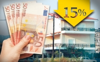 &Theta;&alpha; &pi;&lambda;&eta;&rho;ώ&sigma;&omicron;&upsilon;&nu; &chi;&alpha;&rho;ά&tau;&sigma;&iota; &kappa;&alpha;&iota; &tau;&alpha; &gamma;&iota;&alpha;&pi;&iota;ά - &Sigma;&epsilon; &epsilon;&pi;&tau;ά &delta;ό&sigma;&epsilon;&iota;&sigmaf; &omicron; &Phi;&Alpha;&Pi; 2011-2012
