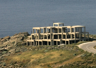 &Omicron;&rho;&iota;&sigma;&tau;&iota;&kappa;ή &lambda;ύ&sigma;&eta; &sigma;&tau;&alpha; &alpha;&upsilon;&theta;&alpha;ί&rho;&epsilon;&tau;&alpha;