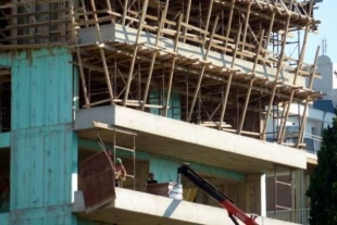 &Kappa;&rho;&alpha;&chi; &delta;&iota;&alpha;&rho;&kappa;&epsilon;ί&alpha;&sigmaf; &sigma;&tau;&eta;&nu; &omicron;&iota;&kappa;&omicron;&delta;&omicron;&mu;ή
