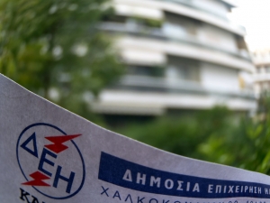 &Chi;&alpha;&rho;ά&tau;&sigma;&iota; &sigma;&tau;&alpha; &alpha;&kappa;ί&nu;&eta;&tau;&alpha; &kappa;&alpha;&iota; &tau;&omicron; 2013. &Epsilon;ί&sigma;&pi;&rho;&alpha;&xi;&eta; &mu;έ&sigma;&omega; &tau;&eta;&sigmaf; &Delta;&Epsilon;&Eta;