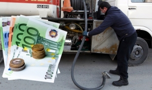 Ά&nu;&omicron;&iota;&xi;&epsilon; &eta; &alpha;ί&tau;&eta;&sigma;&eta; &sigma;&tau;&omicron; taxisnet &gamma;&iota;&alpha; &tau;&omicron; &epsilon;&pi;ί&delta;&omicron;&mu;&alpha; &theta;έ&rho;&mu;&alpha;&nu;&sigma;&eta;&sigmaf;