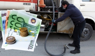 Ά&nu;&omicron;&iota;&xi;&epsilon; &eta; &alpha;ί&tau;&eta;&sigma;&eta; &sigma;&tau;&omicron; taxisnet &gamma;&iota;&alpha; &tau;&omicron; &epsilon;&pi;ί&delta;&omicron;&mu;&alpha; &theta;έ&rho;&mu;&alpha;&nu;&sigma;&eta;&sigmaf;