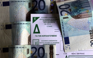 &Lambda;&omicron;&gamma;&alpha;&rho;&iota;&alpha;&sigma;&mu;ό&sigmaf; &tau;&eta;&sigmaf; &Epsilon;&phi;&omicron;&rho;ί&alpha;&sigmaf; &sigma;&epsilon; 500.000 &iota;&delta;&iota;&omicron;&kappa;&tau;ή&tau;&epsilon;&sigmaf; &alpha;&kappa;&iota;&nu;ή&tau;&omega;&nu;