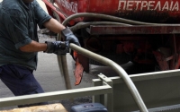 &Tau;&alpha; &kappa;&rho;&iota;&tau;ή&rho;&iota;&alpha; &gamma;&iota;&alpha; &tau;&omicron; &epsilon;&pi;ί&delta;&omicron;&mu;&alpha; &theta;έ&rho;&mu;&alpha;&nu;&sigma;&eta;&sigmaf;