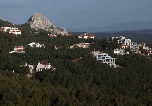 &Nu;έ&alpha; &rho;ύ&theta;&mu;&iota;&sigma;&eta; &gamma;&iota;&alpha; &tau;&alpha; &alpha;&upsilon;&theta;&alpha;ί&rho;&epsilon;&tau;&alpha; &epsilon;&nu;&tau;ό&sigmaf; &Mu;&alpha;&rho;&tau;ί&omicron;&upsilon; 