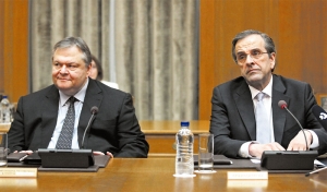 &Pi;&omicron;&iota;&alpha; &alpha;&kappa;ί&nu;&eta;&tau;&alpha; &kappa;&iota;&nu;&delta;&upsilon;&nu;&epsilon;ύ&omicron;&upsilon;&nu; &mu;&epsilon; &pi;&lambda;&epsilon;&iota;&sigma;&tau;&eta;&rho;&iota;&alpha;&sigma;&mu;ό &kappa;&alpha;&iota; &pi;&omicron;&iota;&alpha; &pi;&rho;&omicron;&sigma;&tau;&alpha;&tau;&epsilon;ύ&omicron;&nu;&tau;&alpha;&iota; &mu;&epsilon; &nu;έ&alpha; &kappa;&rho;&iota;&tau;ή&rho;&iota;&alpha; 