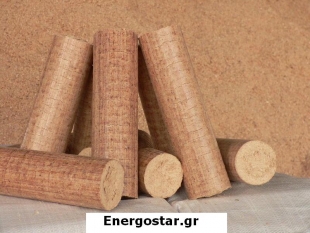 &Mu;&Pi;&Rho;&Iota;&Kappa;&Epsilon;&Tau;&Alpha; &Xi;&Upsilon;&Lambda;&Omicron;&Upsilon; ENERGOSTAR