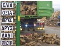 &Mu;&epsilon; &kappa;&upsilon;&beta;&iota;&kappa;ά &kappa;&alpha;&iota; ό&chi;&iota; &kappa;&iota;&lambda;ά &theta;&alpha; &pi;&rho;&omicron;&mu;&eta;&theta;&epsilon;&upsilon;ό&mu;&alpha;&sigma;&tau;&epsilon; &pi;&lambda;έ&omicron;&nu; &kappa;&alpha;&upsilon;&sigma;ό&xi;&upsilon;&lambda;&alpha; 