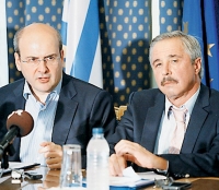 &laquo;&Epsilon;&xi;&omicron;&iota;&kappa;&omicron;&nu;ό&mu;&eta;&sigma;&eta; &Kappa;&alpha;&tau;΄ &Omicron;ί&kappa;&omicron;&nu;&raquo;: &Chi;&rho;&eta;&mu;&alpha;&tau;&omicron;&delta;ό&tau;&eta;&sigma;&eta; &mu;έ&sigma;&omega; &tau;&omicron;&upsilon; &Pi;&rho;&omicron;&gamma;&rho;ά&mu;&mu;&alpha;&tau;&omicron;&sigmaf; &Delta;&eta;&mu;&omicron;&sigma;ί&omega;&nu; &Epsilon;&pi;&epsilon;&nu;&delta;ύ&sigma;&epsilon;&omega;&nu;