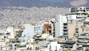 &Pi;&alpha;&zeta;ά&rho;&iota; &mu;&epsilon; &tau;&eta;&nu; &tau;&rho;ό&iota;&kappa;&alpha; &gamma;&iota;&alpha; &tau;&omicron;&nu; &nu;έ&omicron; &phi;ό&rho;&omicron; &sigma;&tau;&alpha; &alpha;&kappa;ί&nu;&eta;&tau;&alpha; 