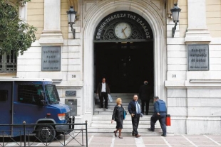 &Sigma;&tau;&omicron;&nu; &alpha;έ&rho;&alpha; &omicron;&iota; &pi;&lambda;&epsilon;&iota;&sigma;&tau;&eta;&rho;&iota;&alpha;&sigma;&mu;&omicron;ί &tau;&eta;&sigmaf; &pi;&rho;ώ&tau;&eta;&sigmaf; &kappa;&alpha;&tau;&omicron;&iota;&kappa;ί&alpha;&sigmaf;