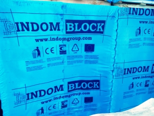 Indom Block το ποιοτικότερο πορομπετόν της Ελληνικής αγοράς 