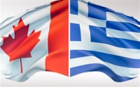 &Sigma;&upsilon;&nu;&epsilon;&rho;&gamma;&alpha;&sigma;ί&alpha; &Epsilon;&lambda;&lambda;&eta;&nu;&omicron;&kappa;&alpha;&nu;&alpha;&delta;&iota;&kappa;&omicron;ύ &Epsilon;&pi;&iota;&mu;&epsilon;&lambda;&eta;&tau;&eta;&rho;ί&omicron;&upsilon; &mu;&epsilon; &epsilon;&pi;&iota;&chi;&epsilon;&iota;&rho;&eta;&mu;&alpha;&tau;ί&epsilon;&sigmaf; &gamma;&iota;&alpha; &epsilon;&nu;έ&rho;&gamma;&epsilon;&iota;&alpha;