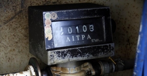 16/3/2013 &kappa;&alpha;&tau;&alpha;&beta;ά&lambda;&lambda;&epsilon;&tau;&alpha;&iota; &tau;&omicron; &epsilon;&pi;ί&delta;&omicron;&mu;&alpha; &pi;&epsilon;&tau;&rho;&epsilon;&lambda;&alpha;ί&omicron;&upsilon; &theta;έ&rho;&mu;&alpha;&nu;&sigma;&eta;&sigmaf;