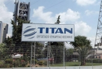 &Pi;&epsilon;&rho;&alpha;&iota;&tau;έ&rho;&omega; &pi;&tau;ώ&sigma;&eta; &tau;&eta;&sigmaf; &zeta;ή&tau;&eta;&sigma;&eta;&sigmaf; &sigma;&tau;&eta;&nu; &Epsilon;&lambda;&lambda;ά&delta;&alpha; &alpha;&nu;&alpha;&mu;έ&nu;&epsilon;&iota; &eta; &Tau;&iota;&tau;ά&nu;