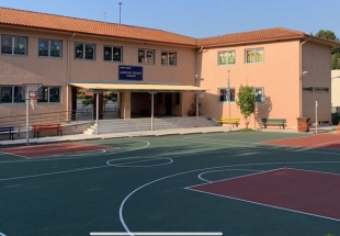 &Delta;&eta;&mu;&omicron;&pi;&rho;&alpha;&tau;&epsilon;ί&tau;&alpha;&iota; &alpha;&pi;ό &tau;&eta;&nu; &Pi;&epsilon;&rho;&iota;&phi;έ&rho;&epsilon;&iota;&alpha; &Theta;&epsilon;&sigma;&sigma;&alpha;&lambda;ί&alpha;&sigmaf; &eta; &epsilon;&nu;&epsilon;&rho;&gamma;&epsilon;&iota;&alpha;&kappa;ή &alpha;&nu;&alpha;&beta;ά&theta;&mu;&iota;&sigma;&eta; &tau;&omicron;&upsilon; &Delta;&eta;&mu;&omicron;&tau;&iota;&kappa;&omicron;ύ &Sigma;&chi;&omicron;&lambda;&epsilon;ί&omicron;&upsilon; &Sigma;&upsilon;&kappa;&omicron;&upsilon;&rho;ί&omicron;&upsilon;