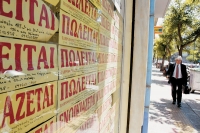 &Alpha;&pi;ί&sigma;&tau;&epsilon;&upsilon;&tau;&omicron;: &Sigma;&epsilon; έ&nu;&alpha; &chi;&rho;ό&nu;&omicron; &pi;&omicron;&upsilon;&lambda;ή&theta;&eta;&kappa;&alpha;&nu; &kappa;ά&tau;&omega; &alpha;&pi;ό 4.000 &nu;&epsilon;ό&delta;&mu;&eta;&tau;&alpha; &sigma;&pi;ί&tau;&iota;&alpha;