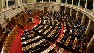 &Omicron;&rho;&omicron;&iota; &kappa;&alpha;&iota; &pi;&rho;&omicron;ϋ&pi;&omicron;&theta;έ&sigma;&epsilon;&iota;&sigmaf; &gamma;&iota;&alpha; &pi;&rho;&omicron;&sigma;&tau;&alpha;&sigma;ί&alpha; &alpha;' &kappa;&alpha;&tau;&omicron;&iota;&kappa;ί&alpha;&sigmaf;