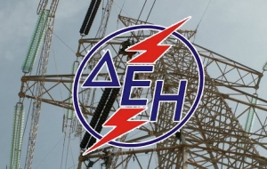 &Mu;&omicron;&nu;ά&delta;&alpha; &beta;&iota;&omicron;&mu;ά&zeta;&alpha;&sigmaf; &theta;&alpha; &delta;&eta;&mu;&iota;&omicron;&upsilon;&rho;&gamma;ή&sigma;&epsilon;&iota; &eta; &Delta;&Epsilon;&Eta; &sigma;&tau;&omicron; &Lambda;&iota;&gamma;&nu;&iota;&tau;&iota;&kappa;ό &Kappa;έ&nu;&tau;&rho;&omicron; &Delta;&upsilon;&tau;&iota;&kappa;ή&sigmaf; &Mu;&alpha;&kappa;&epsilon;&delta;&omicron;&nu;ί&alpha;&sigmaf;